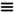 Hamburger button - Wikipedia